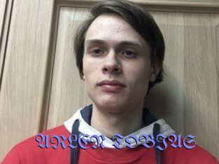 ARLEN_TOBIAS