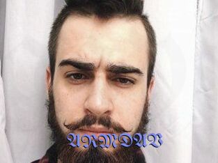 ARMDAV