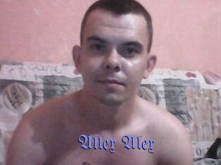 Allex_Alex