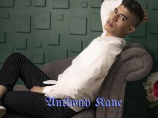 Anthony_Kane