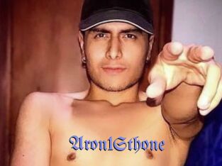 Aron1Sthone