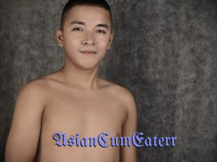 AsianCumEaterr