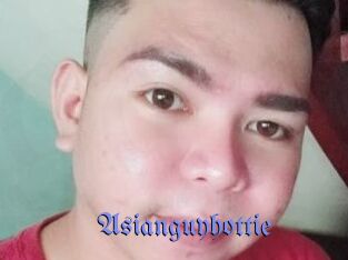Asianguyhottie