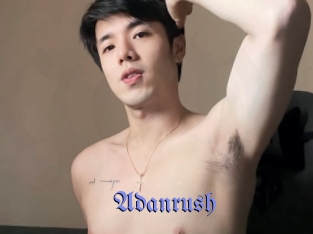 adanrush Gay Buzz