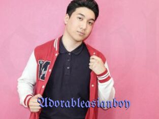 Adorableasianboy