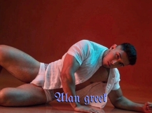Alan_greek
