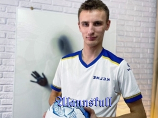 Alannskull