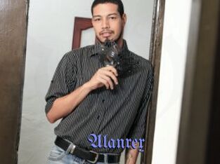 alanrex Gay Buzz
