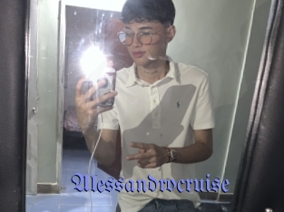 alessandrocruise Gay Buzz