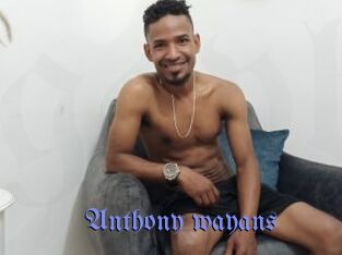Anthony_wayans