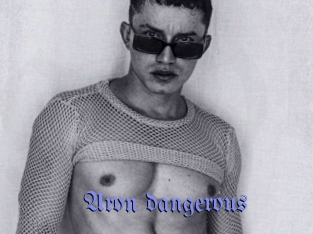 Aron_dangerous