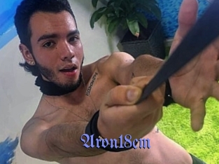 Aron18cm