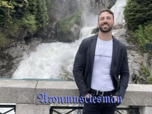 aronmusclesman Gay Buzz