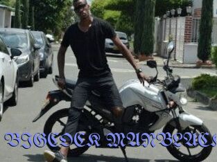 BIGCOCK_MANBLACK