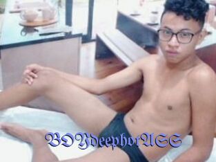 BOYdeephotASS