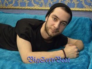 BigSexyBear