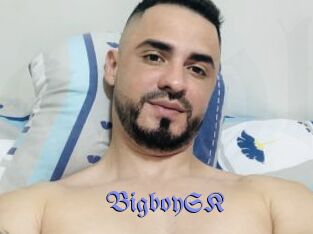 bigboySK Gay Buzz