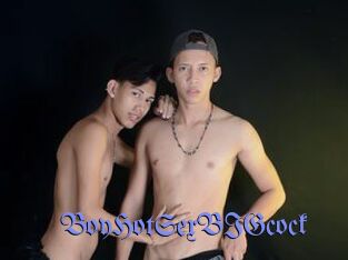 BoyHotSexBIGcock