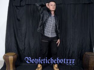 Boyfetichehotxxx