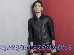 CHRISTIAN_STONHELLS