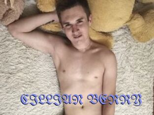 CILLIAN_BERRY