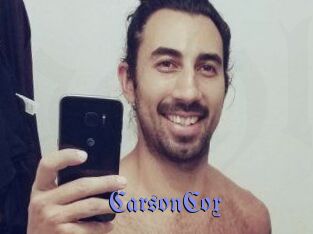 Carson_Cox