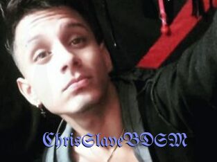 ChrisSlaveBDSM