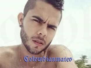 Colombian_mateo