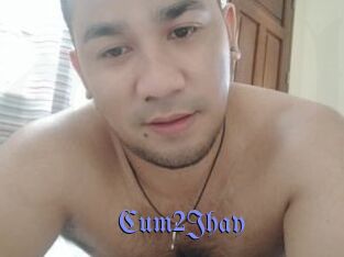 Cum2Jhay