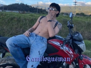 Camilogusman
