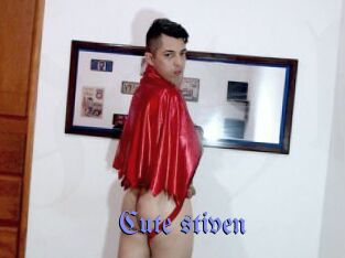 Cute_stiven