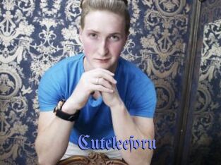 Cuteleeforu