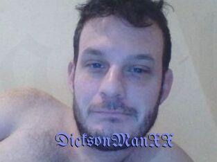 DicksonManXX
