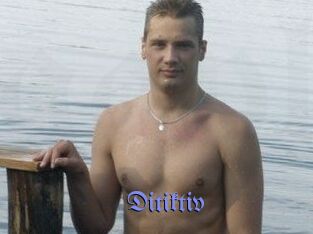 Ditiktiv