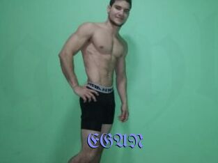EGAN