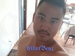 Elliot_Benz