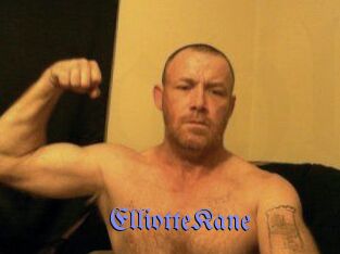 Elliotte_Kane