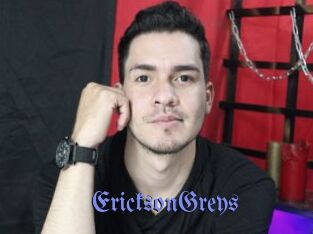 EricksonGreys