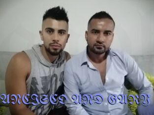 FRANCISCO_AND_GARY