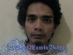 IWant2Cum4uBabyxx