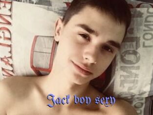 Jack_boy_sexy