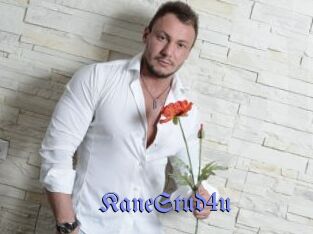 KaneStud4u