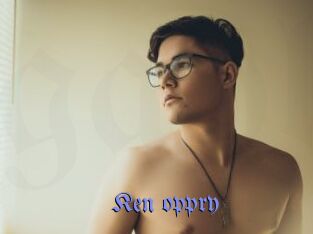 Ken_oppry