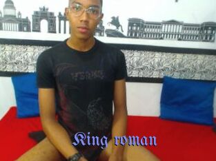 King_roman
