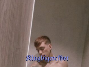 Kingbigcockhot