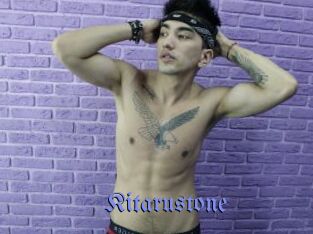Kitarustone
