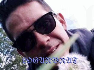 LOGANBRAT
