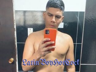 LatinBoyHotCock