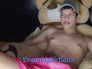 Loganbigdicklatin