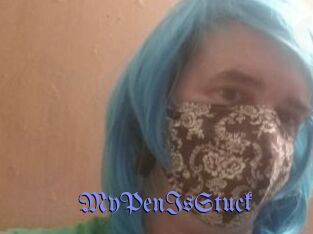 MyPenIsStuck